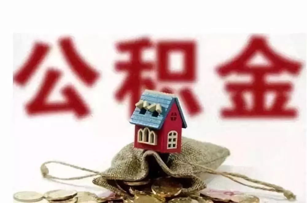 重庆无抵押借钱